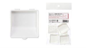 Holbein Watercolour Palette Refill Pans - 5 Large