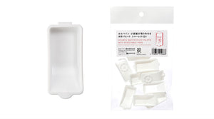 Holbein Watercolour Palette Refill Pans - 10 Small