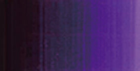 Holbein Heavy Body Artist Acrylic - 2 oz. tube - Dioxazine Violet