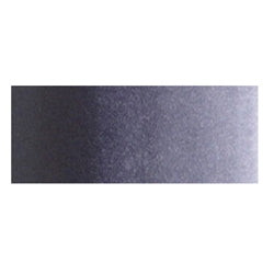 Holbein Artists' Watercolour - 15 ml tube - Neutral Tint