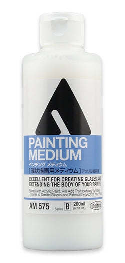 Holbein Acrylic Medium - 200 ml - Painting Medium