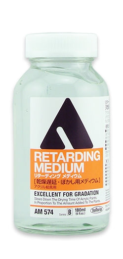 Holbein Acrylic Medium - 200 ml - Retarding Medium