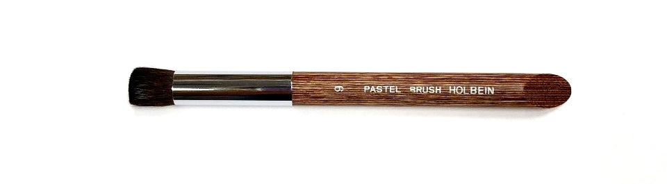 Holbein Pastel Brush Horse Hair Flat Round Blender #9