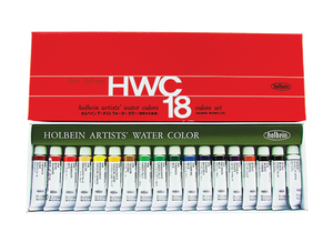 Holbein Watercolour Set of 18 - 5ml tubes