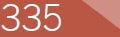 Liquitex Acrylic Ink - 1 oz. bottle - Red Oxide