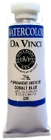 Da Vinci Artists' Watercolour Paint 37 ml