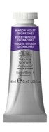 Winsor & Newton Artists' Watercolour Paint 14 ml