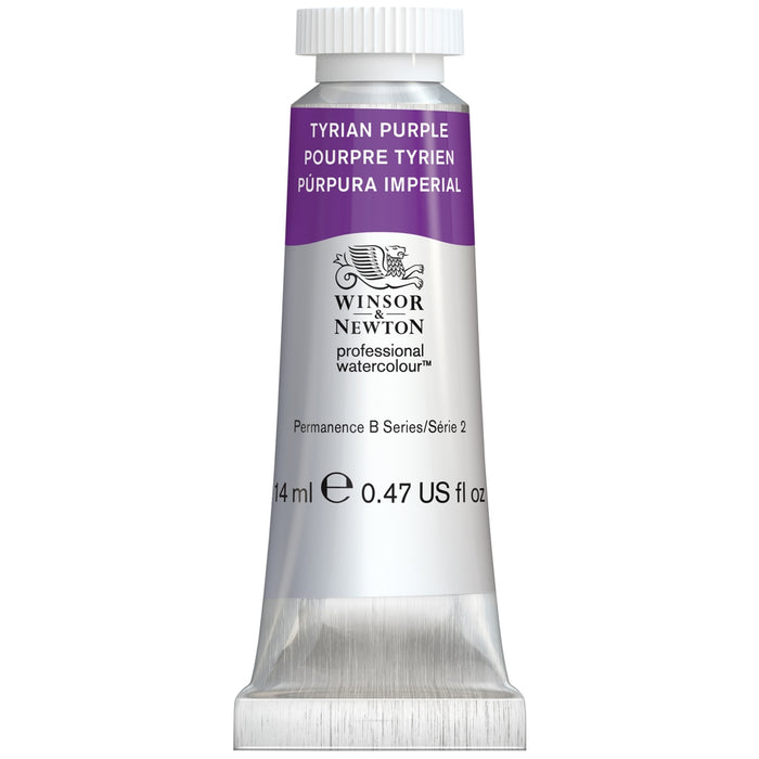 *NEW* Winsor & Newton Professional Watercolour - 14 ml tube - Tyrian Purple