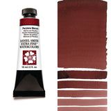 Daniel Smith Extra Fine Watercolour - 15 ml tube - Perylene Maroon