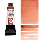 Daniel Smith Extra Fine Watercolour - 15 ml tube - Fired Gold Ochre