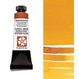 Daniel Smith Extra Fine Watercolour - 15 ml tube - Quinacridone Gold