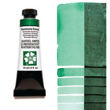 Daniel Smith Extra Fine Watercolour - 15 ml tube - Duochrome Emerald