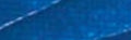 Pebeo Studio Acrylic - 100 ml tube - Primary Cyan