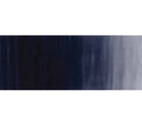 Holbein DUO Aqua Oil - 40 ml tube - Payne's Grey