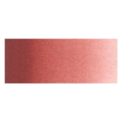 Holbein Artists' Watercolour - 15 ml tube - Indian Red