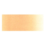 Holbein Artists' Watercolour - 15 ml tube - Jaune Brillant No. 2