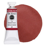 Da Vinci Paint Artists' Watercolour - 15 ml tube - Perylene Maroon