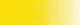Holbein Heavy Body Artist Acrylic - 2 oz. tube - Imidazolone Lemon