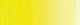 Holbein Heavy Body Artist Acrylic - 2 oz. tube - Luminous Lemon