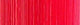 Holbein DUO Aqua Oil - 40 ml tube - Cadmium Red Deep Hue