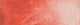 Daniel Smith Extra Fine Watercolour - 15 ml tube - Terre Ercolano