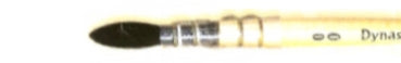 Dynasty Blended Squirrel Quill 303S - #2/0
