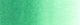 Holbein Artists' Watercolour - 15 ml tube - Emerald Green Nova
