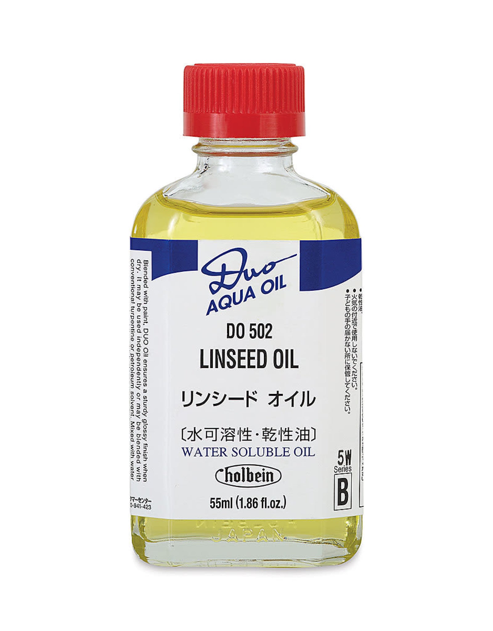 Holbein DUO Aqua Oil 55 ml Linseed Oil