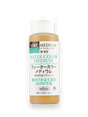 Holbein Water Colour Medium - 60 ml (2 fl.oz.)