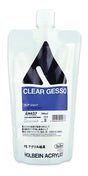 Holbein Acrylic Medium - 300 ml - Clear Gesso Base