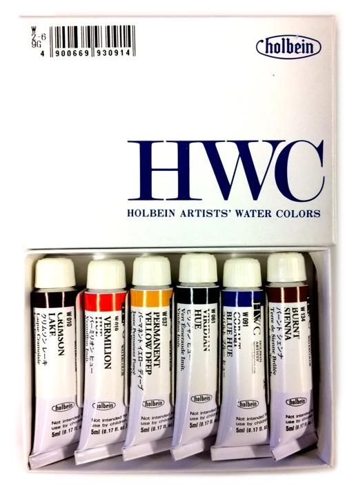 Holbein Watercolour Sampler Set of 6 - 5ml tubes