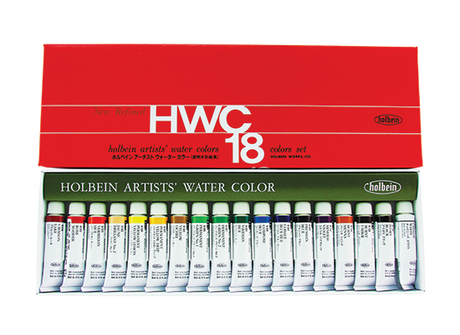 Holbein Watercolour Set of 18 - 5ml tubes