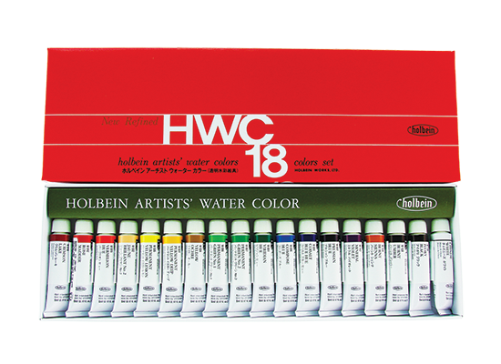 Holbein Watercolour Set of 18 - 5ml tubes