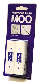 MOO Professional Artist Eraser - 83g Medium Eraser