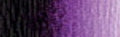 Da Vinci Paint Artists' Watercolour - 37 ml tube - Permanent Magenta (Quinacridone)