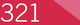 Liquitex Acrylic Ink  - 1 oz. bottle - Pyrrole Red