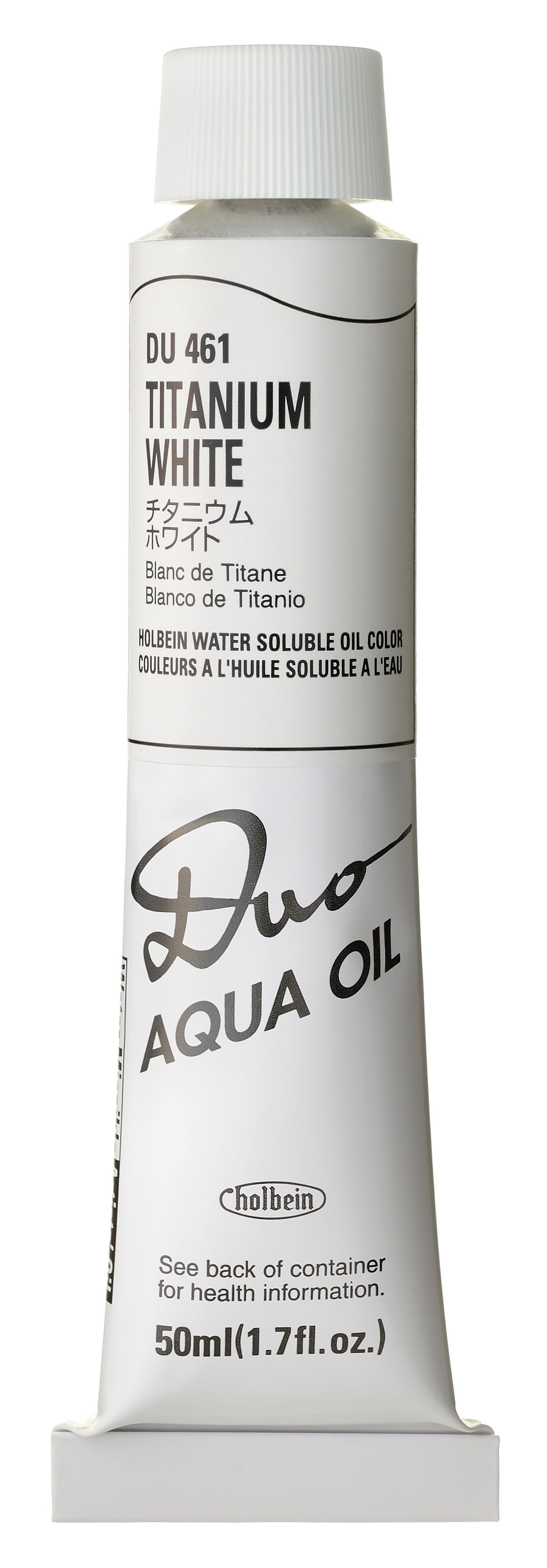 Holbein - Duo Aqua Oil Color - 40ml Tube - Cadmium Yellow