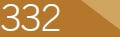 Liquitex Acrylic Ink  - 1 oz. bottle - Transparent Raw Sienna
