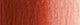Da Vinci Paint Artists' Watercolour - 15 ml tube - Venetian Red