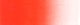 Holbein Artists' Watercolour - 15 ml tube - Vermilion