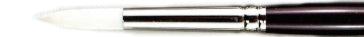 White Taklon Round Brush Series 970 - #12