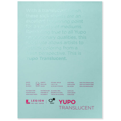 Yupo Translucent Paper Pad - 5 x 7